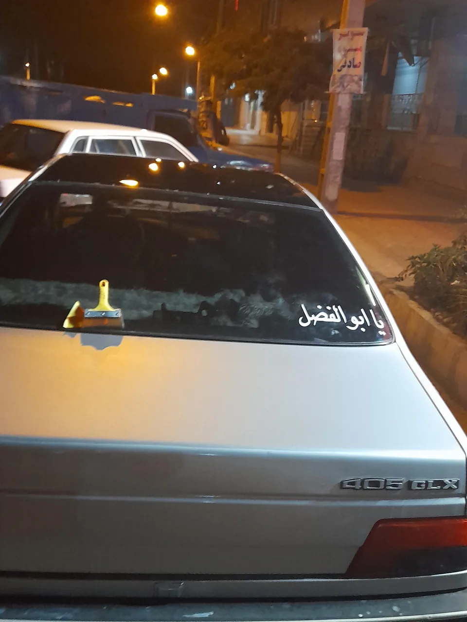 کاور بدنه و دودی شیشه و کربن - تصویر 3