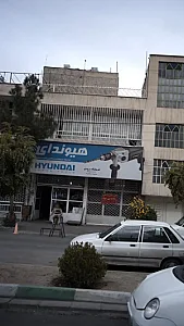 هیوندای