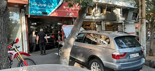 کلینیک خودرویی طالب (توئین) - تعمیرگاه خودرو در تبریز