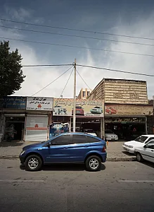تهران یدک