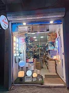 الکتریکی پارسا