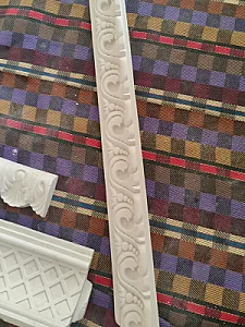 لوازم ساختمانی آستانه (جلودار)