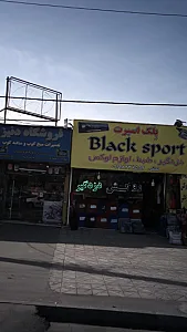 بلک اسپرت -دزدگیر -ضبط-لوازم لوکس