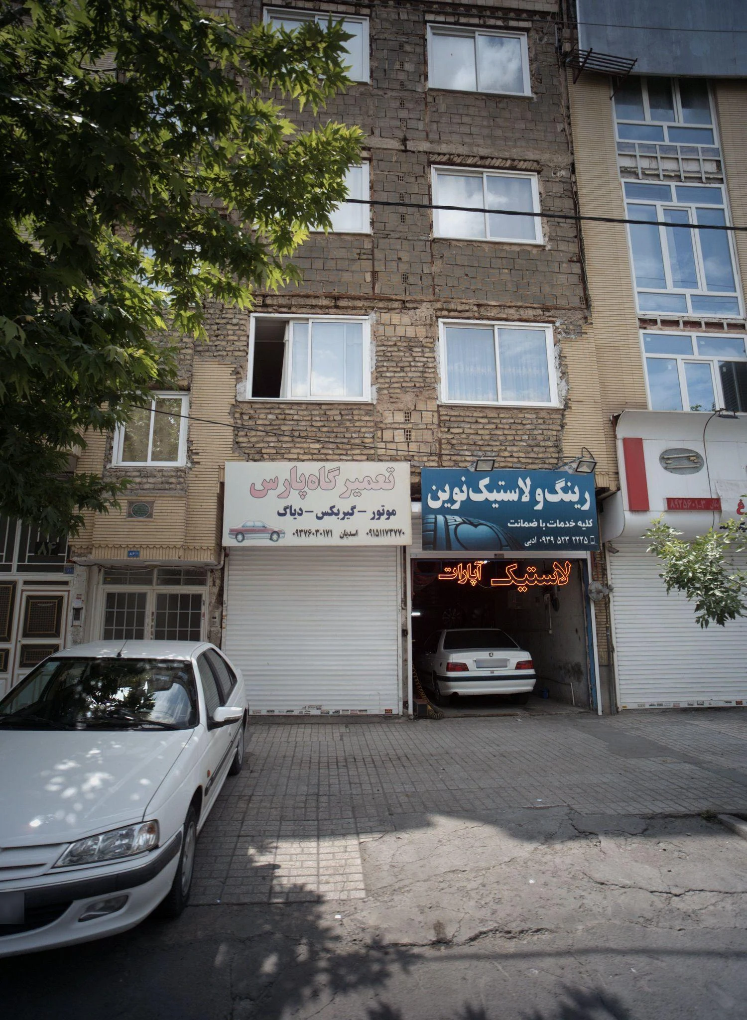 رینگ و لاستیک نوین