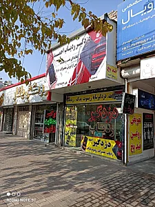 دزدگیر احمد(نمایندگی ردیاب سایه و هایکو)
