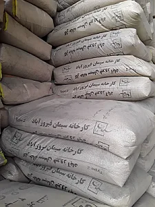 مصالح ساختمانی آتای