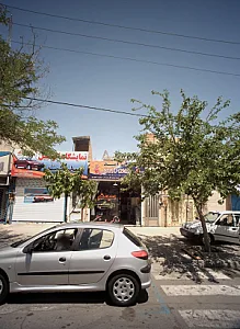 اتو امید