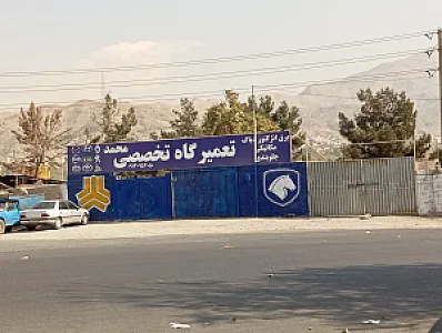 پخش قطعات خودرو جباری