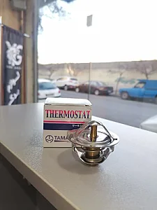 یدک گرام