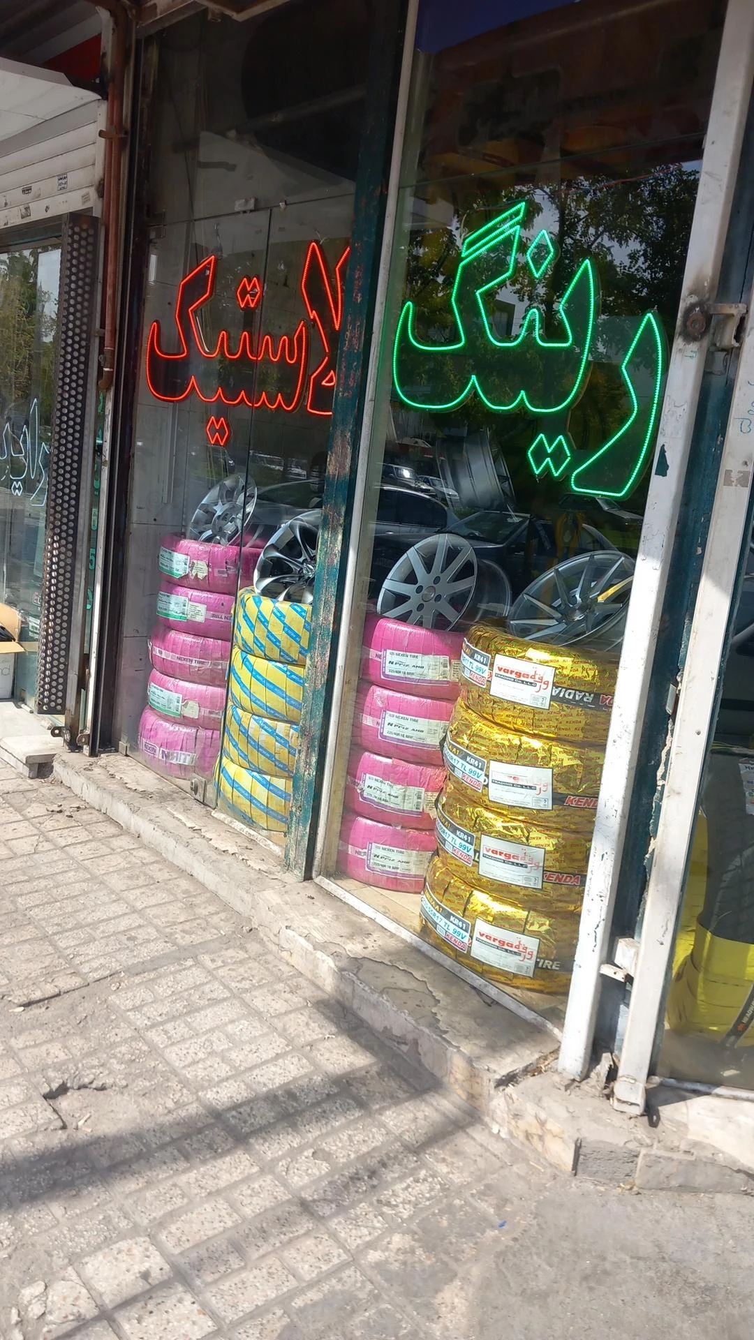رینگ و لاستیک مرادی - تصویر 2