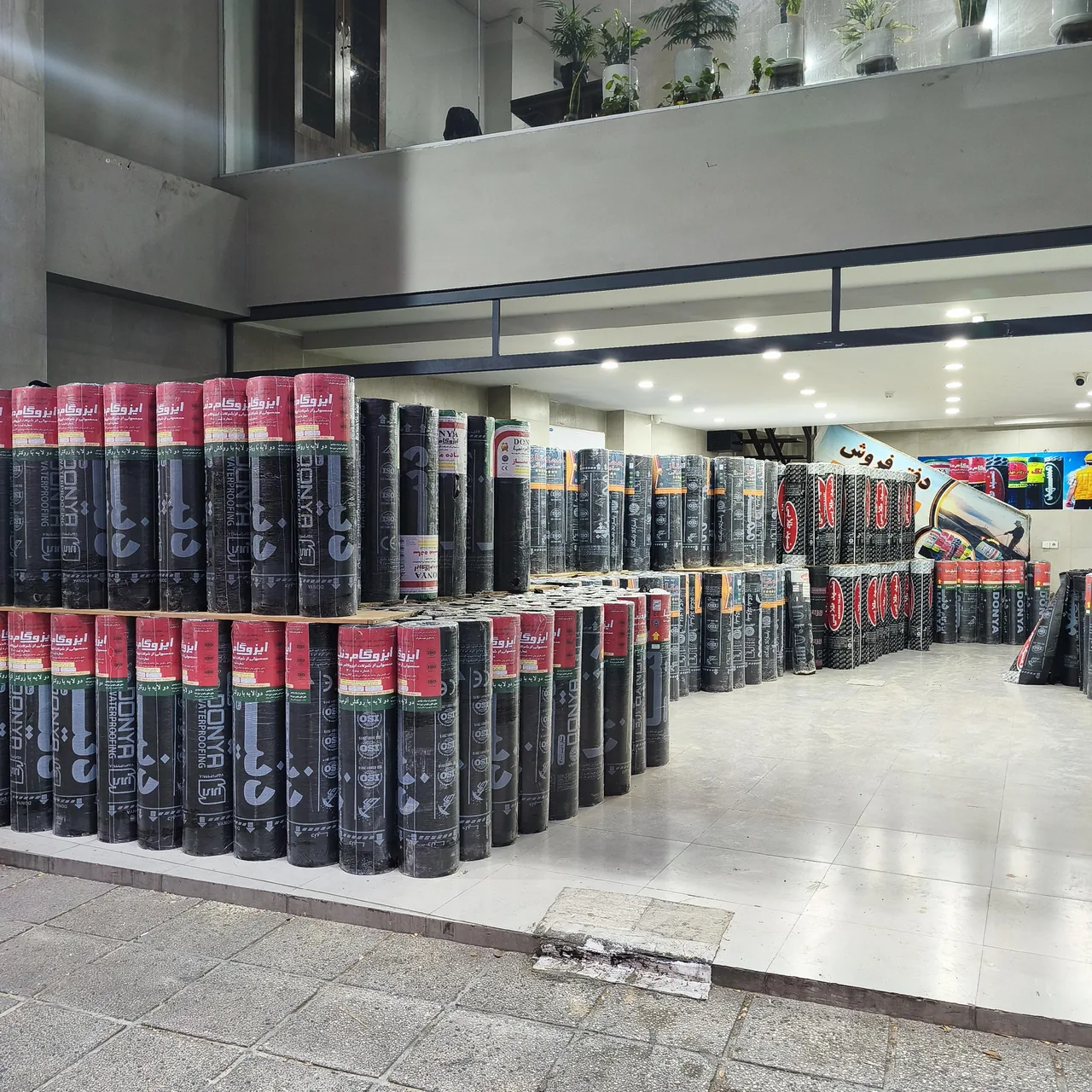 ایزوگام خوش یاری کارخانه دنیا - تصویر 4