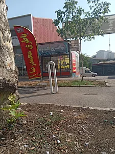 الکتریکی حسین