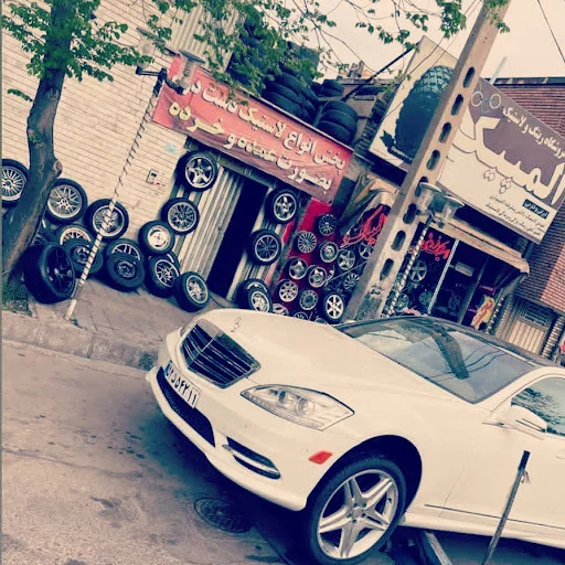 فروشگاه رینگ و تایر المپیک