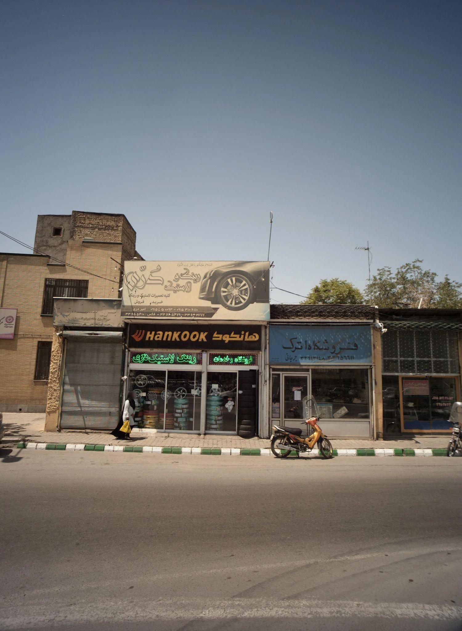 رینگ و لاستیک دری