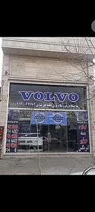 فروشگاه و نمایشگاه نوین قطعه حق شناس