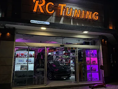 ار سی تیونینگ