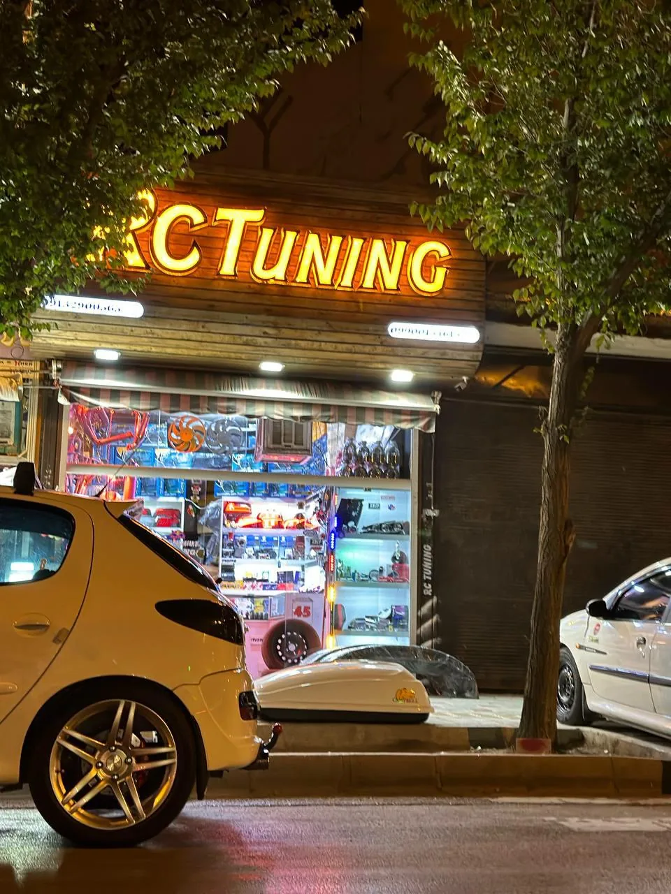 ار سی تیونینگ - تصویر 2