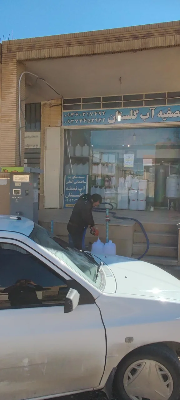 ایستگاه تصفیه آب گلستان - تصویر 2
