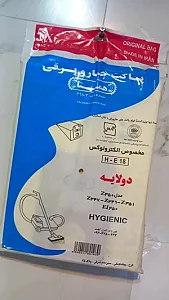 خدمات فنی مهندسی الکترون