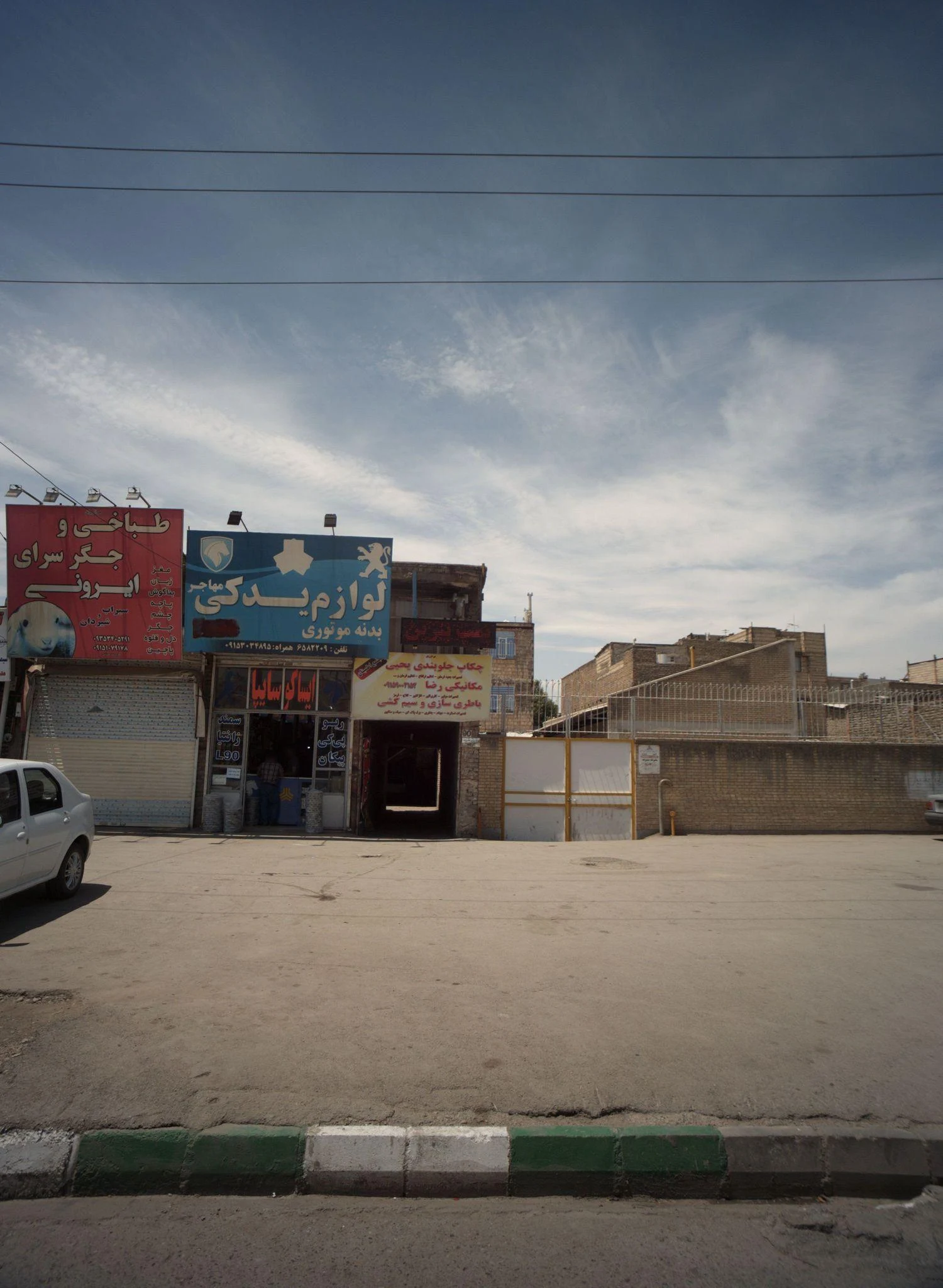 لوازم یدکی مهاجر - لوازم یدکی خودرو در مشهد - تصویر 2