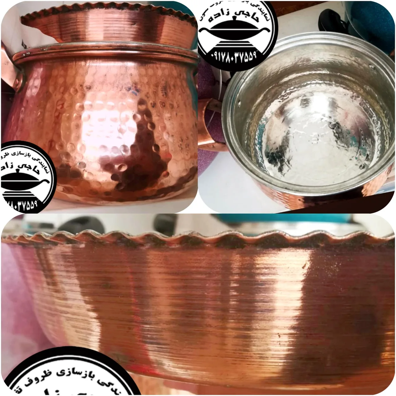 نمایندگی بازسازی ظروف حاجی زاده - تصویر 5
