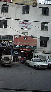 نمایندگی انحصاری باتری جگوار