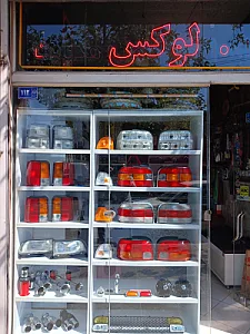 فروشگاه لوازم یدکی ماشین های راهسازی آریا کوماتسو