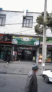 صبا باتری تهرانی