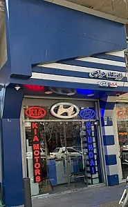 یدکی پژو متین