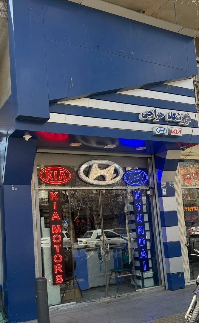یدکی پژو متین