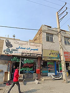 اسپرت باران