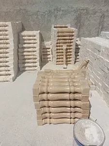 گروه کارخانجات سنگ وان استون