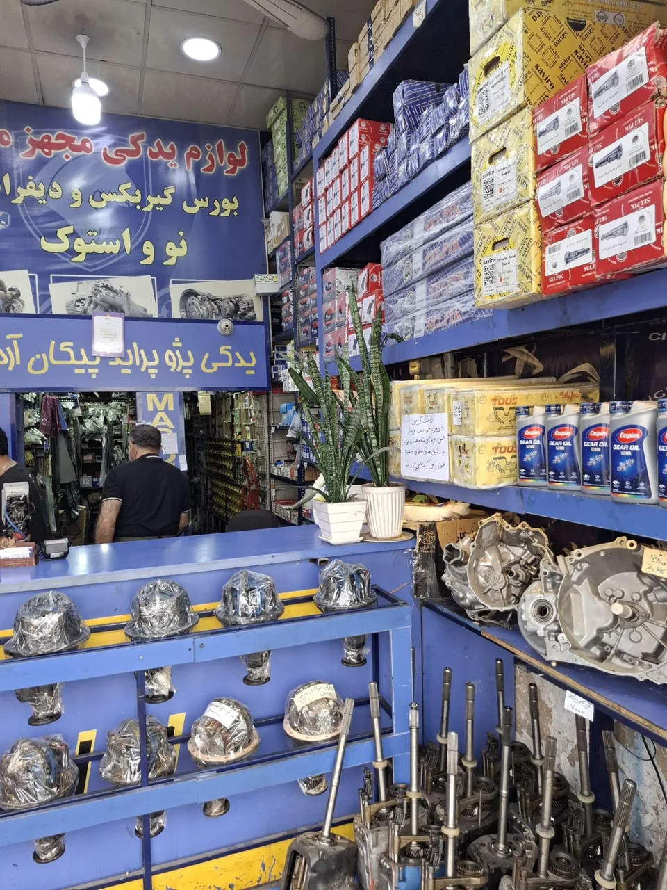 گیربکس و دیفرانسیل مسعود - تصویر 3
