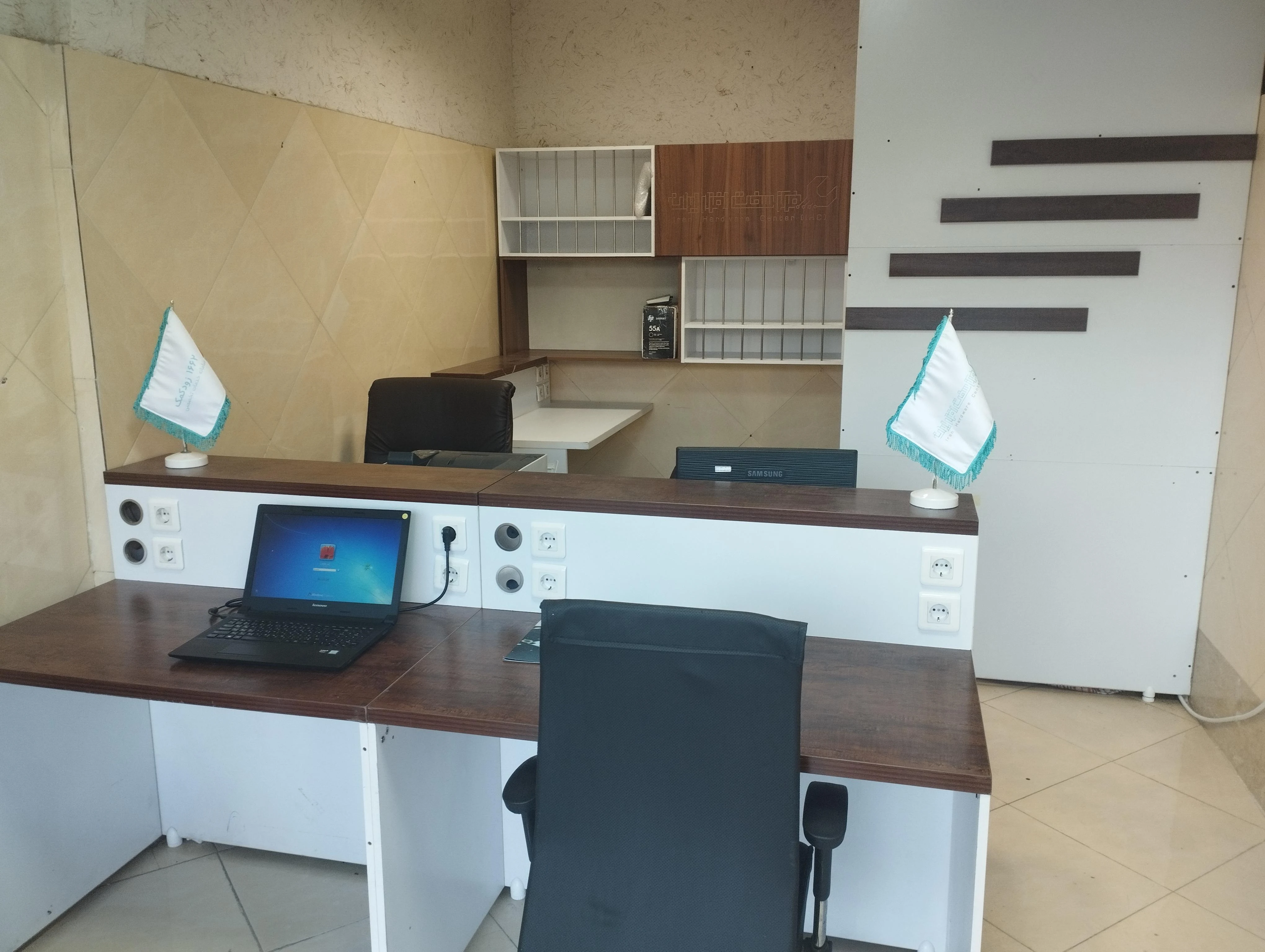 نمایندگی تعمیرات سخت افزارایران