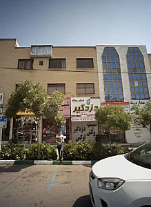 فروشگاه ژیانی