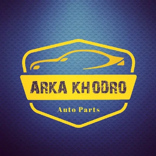 آرکان خودرو- فروشگاه مجازی لوازم یدکی و اسپورتی