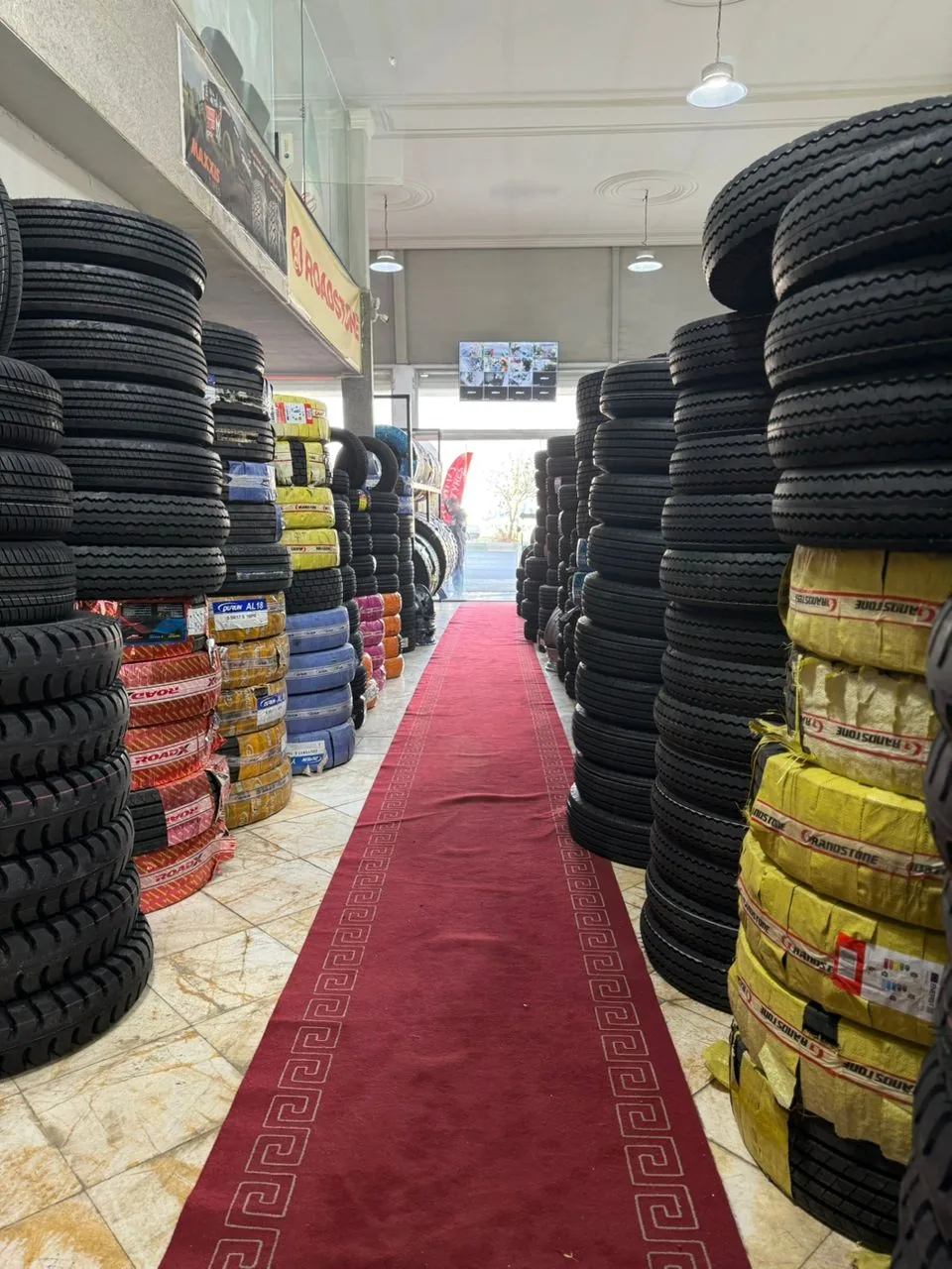 لاستیک جلودارشعبه ۵
