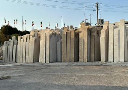 مجتمع سنگ اونیکس پارس