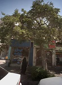 فروشگاه قطعات خودرو
