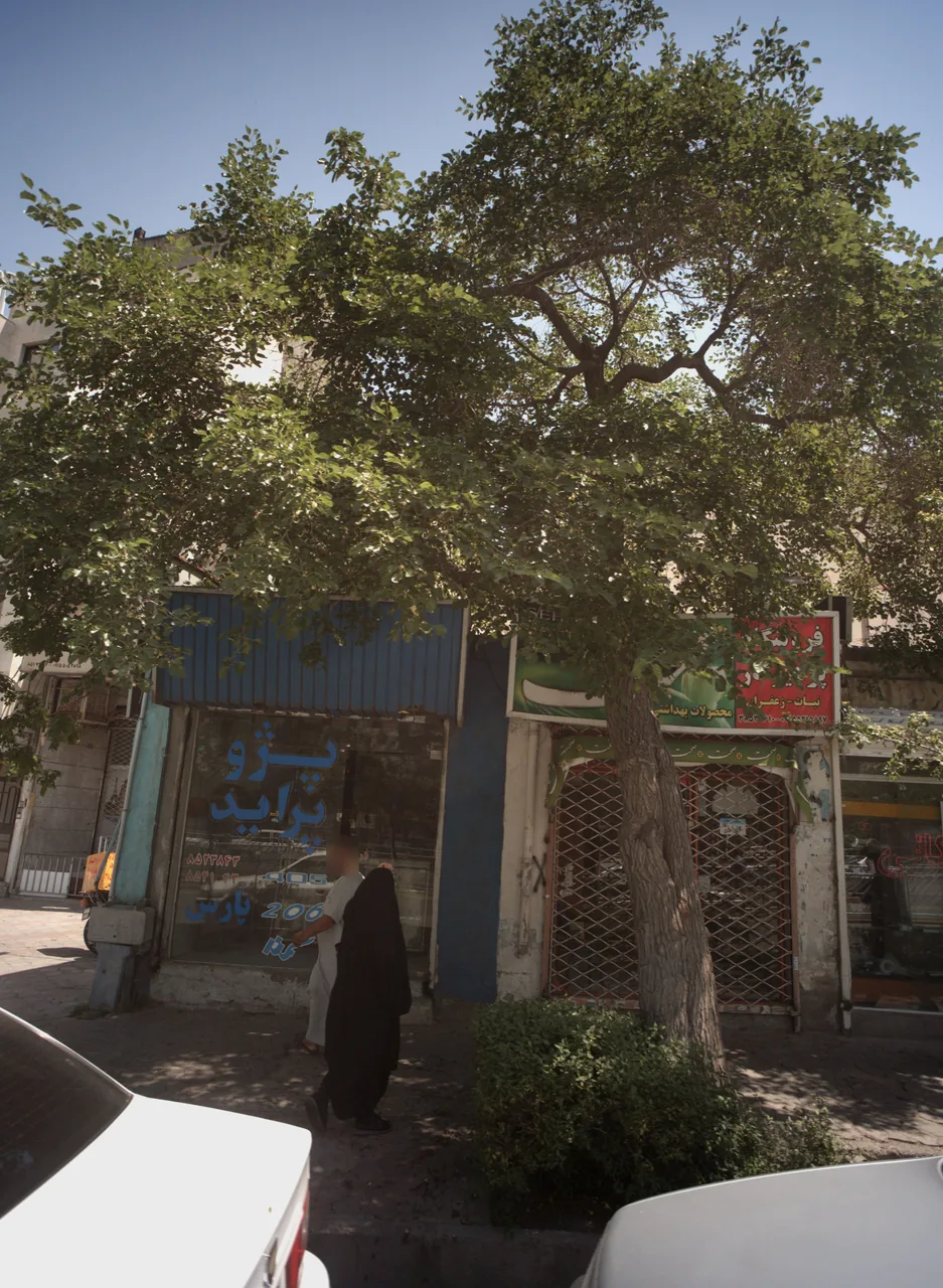 فروشگاه قطعات خودرو