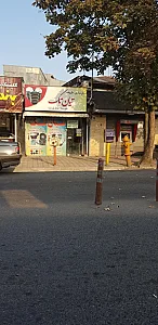 بازسازی تفلون