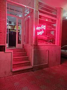 قطعات خودرو اکتیو