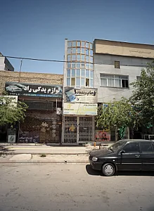 لوازم یدکی راد