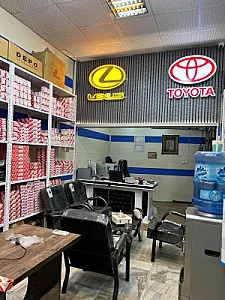 لوازم یدکی تویوتا شهرام
