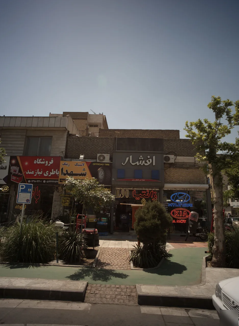 قطعات هیوندای و کیا علیزاده - تصویر 2