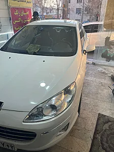 ونوس دیتیلینگ