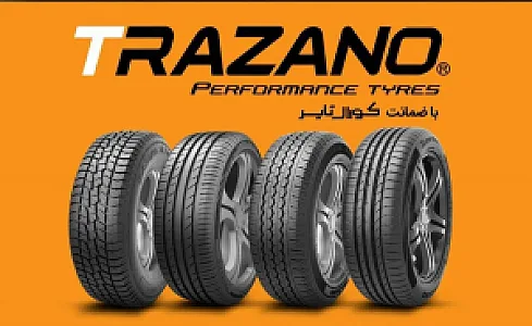 لاستیک جلودار شعبه ۴