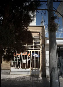 فروشگاه قطعات خودرو داوند
