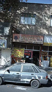 لوازم یدکی پراید