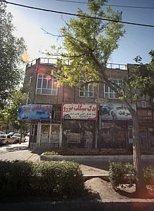 یدک سیکلت تیز رو